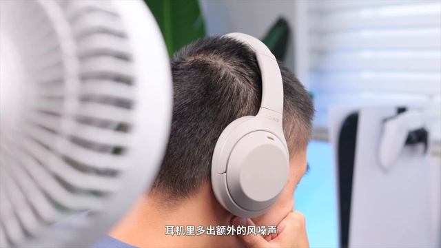 【轻电科技】看完不纠结，索尼WH-1000XM5与WH-1000XM4对比体验 смотреть онлайн