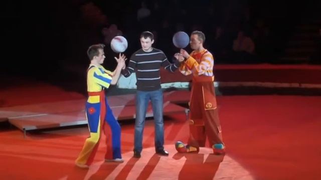 Реприза с мячами смотреть онлайн