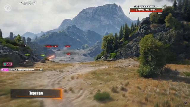 Корбен смотрит обновление 1.22 | О колесных средних танках британии | Нерф чифа и об.279 смотреть онлайн