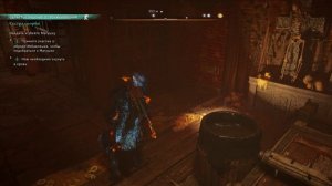 Франкия.  Спасение Королевы