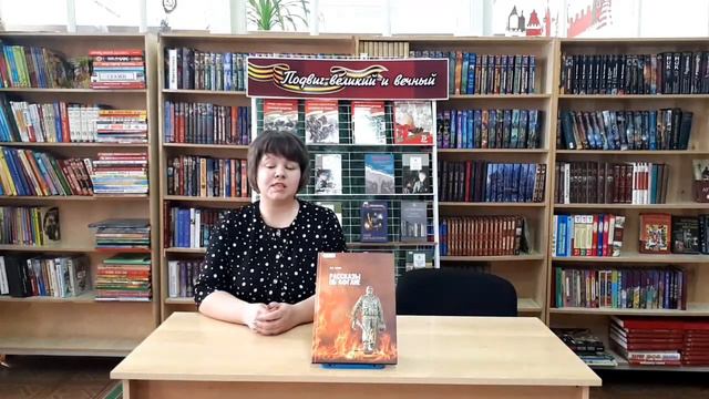 15 февраля день вывода войск из Афганистана и День воинов - интернационалистов. смотреть онлайн