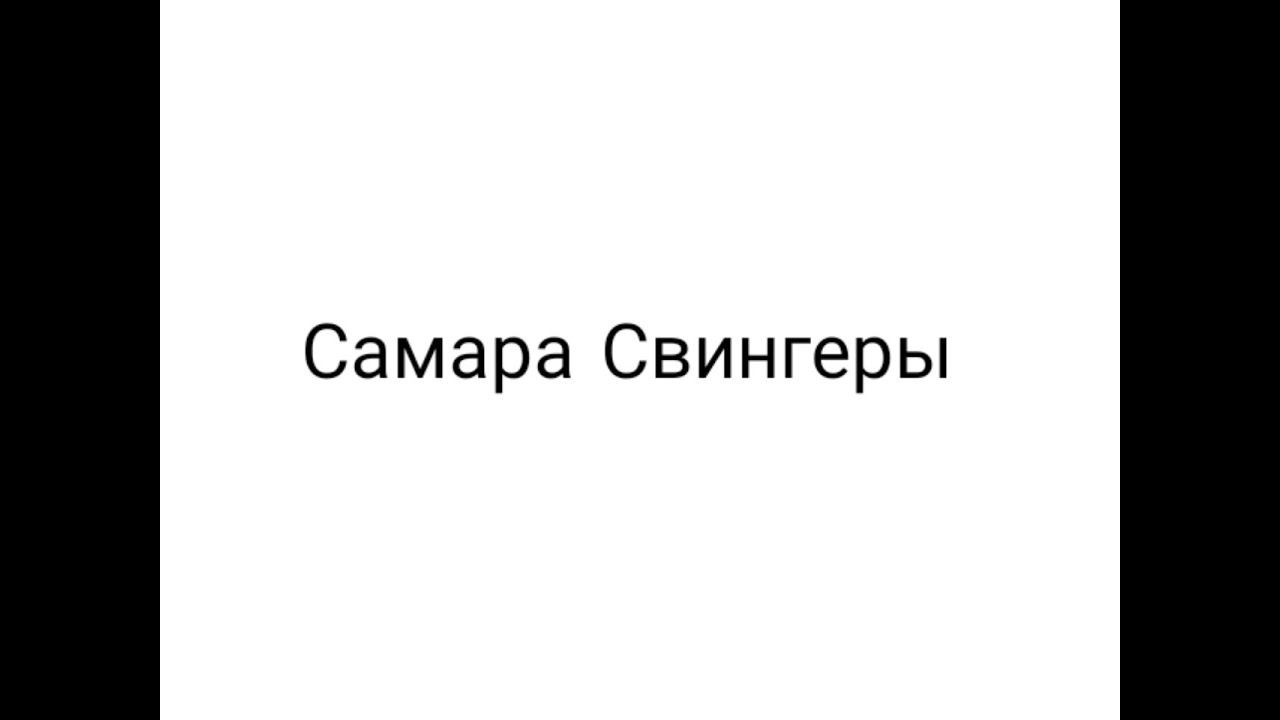 Анальный секс