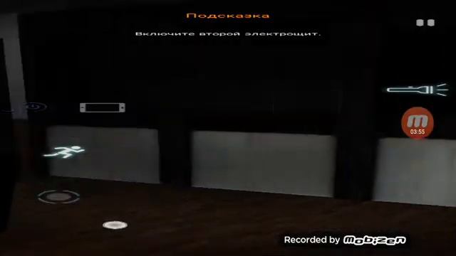 Что происходит с Аниматрониками в 3 часа ночи?! смотреть онлайн