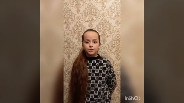 Поздравление с Днём народного единства смотреть онлайн