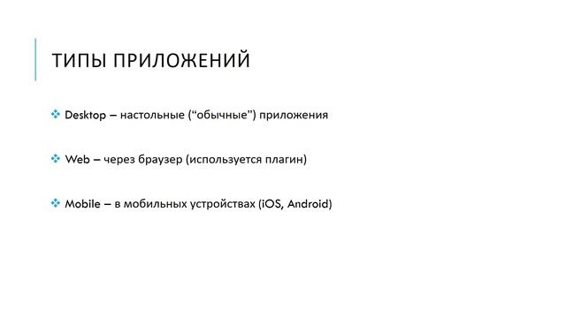 Вступление смотреть онлайн