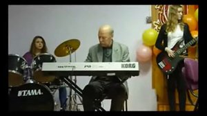 Дюк Эллингтон Садись в поезд А