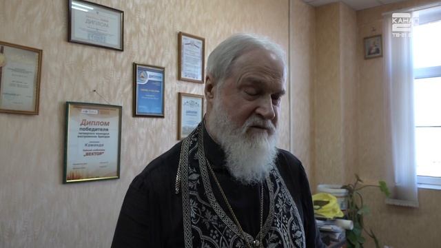 Освещение куличей на хлебозаводе «Вектор» смотреть онлайн