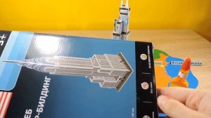 Solving 3D puzzles Chrysler Bulding Sears Tower Golden Gate Bridge Geography of the US