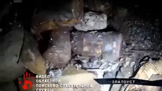 Житель Челябинской области жил на пороховой бочке смотреть онлайн