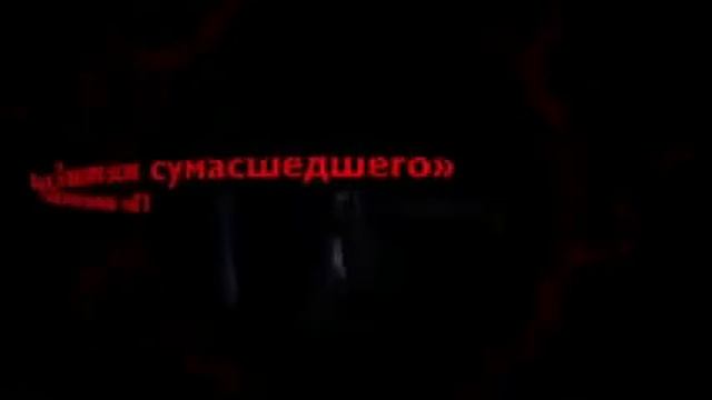 Театр Мастерская Фоменко - Он был титулярный советник смотреть онлайн