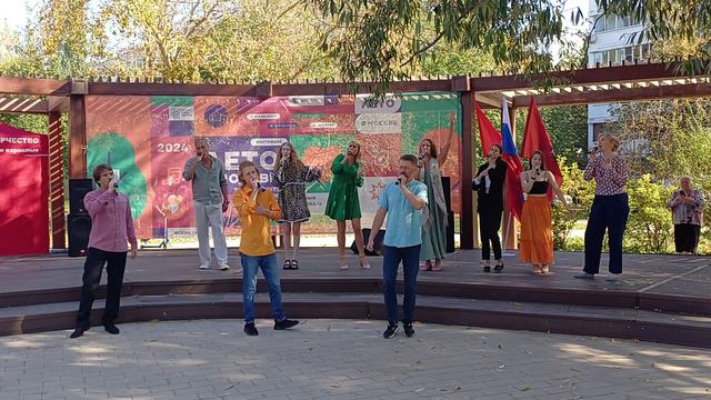 13. Гуляй Россия