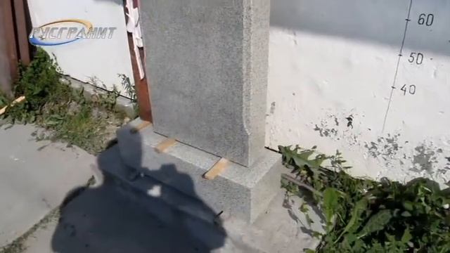 Памятник из Мансуровского гранита