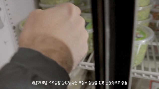 뉴욕 일상 브이로그 / 눈 펑펑 맞으며 산책, 동네 책방, 홈메이드 카라멜 & 크레페 만들기, 멕시칸 요리, 커피, 국제커플, 미국 프리랜서 직장인 смотреть онлайн