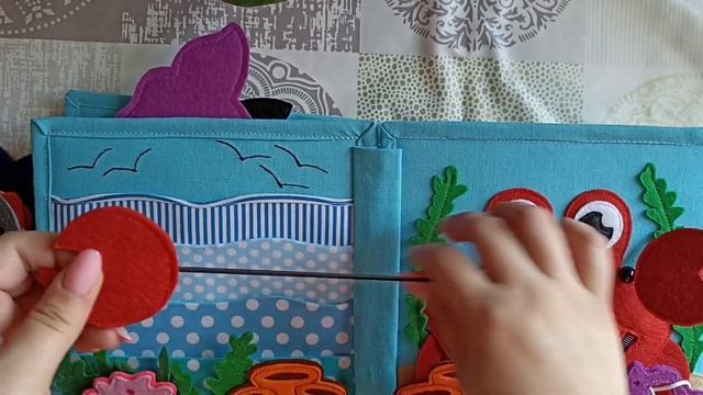 мягкая развивающая книжка из фетра "море" смотреть онлайн