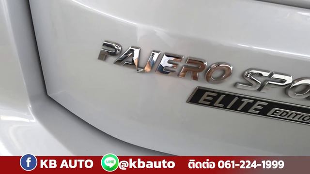 รีวิวรถยนต์มือสอง MITSUBISHI PAJERO SPORT 2.4 ELITE EDITION ปี 2022 смотреть онлайн