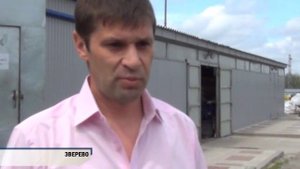 Производство полимеров от компании «Ростполипласт».