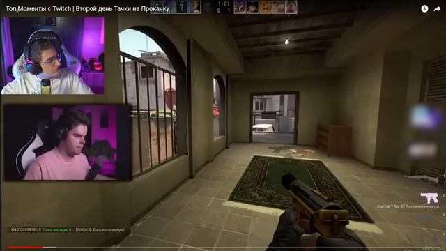 ЭВЕЛОН СМОТРИТ Топ Моменты с Twitch и ЗАПРЕТКИ |Последний заезд, Тачки на Прокачку|2 ВИДЕО| РЕАКЦИЯ