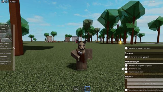 ВКЛЮЧИ ЭТО ВИДЕО НОЧЬЮ смотреть онлайн