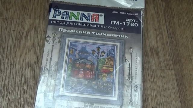Рукодельные покупки в магазине "Леонардо". Часть 1. Красноярск смотреть онлайн