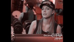 Оксана Почепа - Стаи птиц (ремикс 2010)