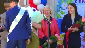 Последний звонок 2024