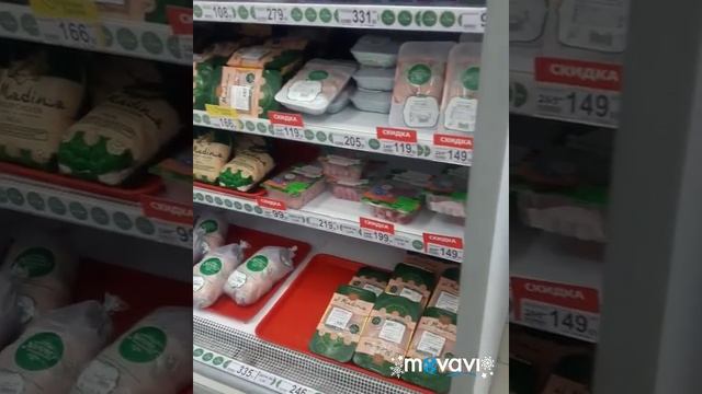 Ашан Сити только скидки!/ Просто зашли за сыром. смотреть онлайн