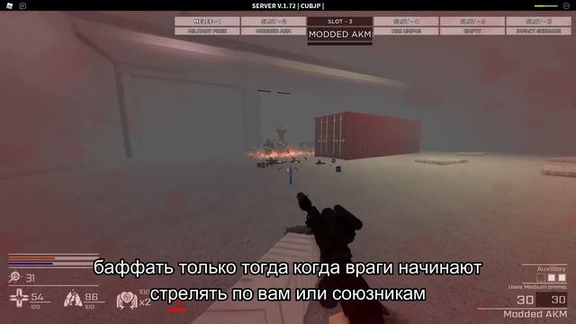 Decaying Winter подробный гайд Lazarus