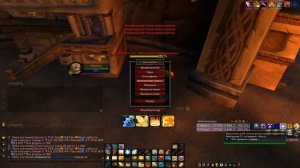 Гайд на ретри пала пве | Guide retribution paladin 3.3.5a PvE