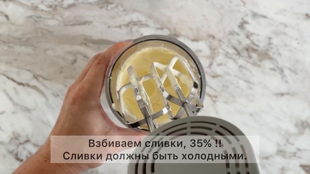 КЕТО ТОРТ ТРИ ШОКОЛАДА  | КЕТО РЕЦЕПТЫ | НИЗКОУГЛЕВОДНЫЕ РЕЦЕПТЫ