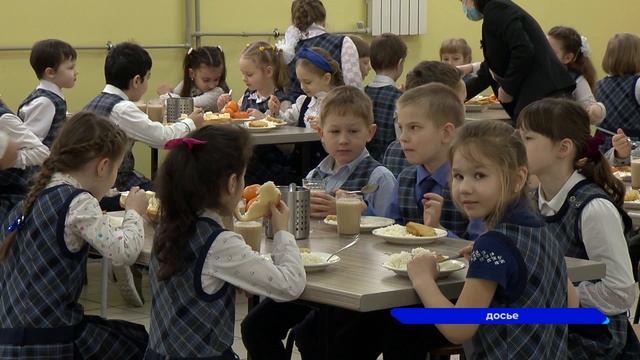 Как защитить детей от фальсификата в школьных столовых обсуждали представители сферы образования