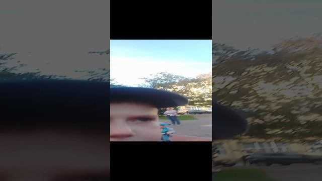 типичный я