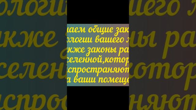 С 1 по 28 февраля будет проходить денежный марафон, где вы узнаете секретные методы- пишите в телег