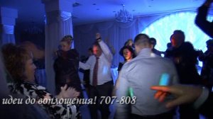 Лиза Горбачёва Саратов, ведущая. Свадебная классика . Видео из архива, 2012 год