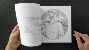 HOBBY VLOG 09.23/ Хомяк в ударе☺: новые раскраски и арт-материалы/ разбор маркеров и процессы