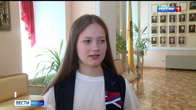 В Законодательном Собрании состоялась церемония вручения паспортов граждан РФ