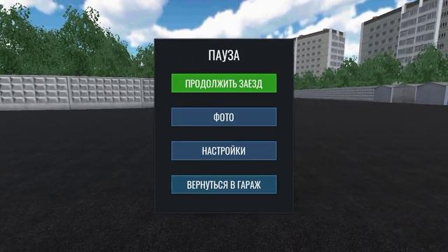 КАК СЛЕДИТЬ И ФОТКАТЬ ДРУГИХ ИГРОКОВ В ОНЛАЙНЕ В RCD? смотреть онлайн