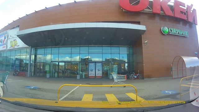 На парковке О"КЕЙ смотреть онлайн