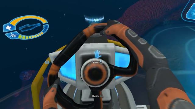 Путь морских топтунов - Subnautica #54 смотреть онлайн