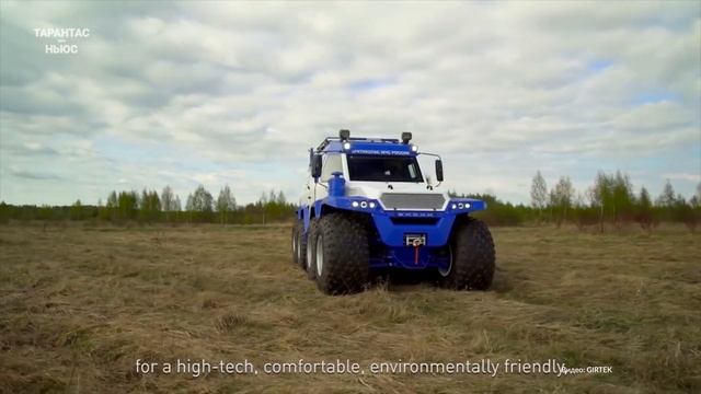 Уникальные российские вездеходы отправятся в ОАЭ смотреть онлайн