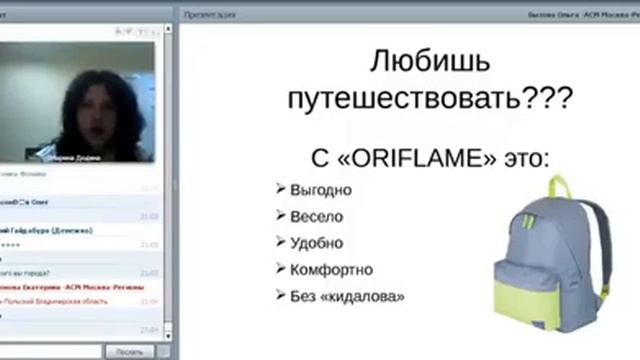 Работаем с опросниками