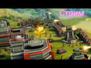 Стрим Antoha AOW3 Art of war 3 с Музычкой