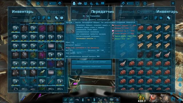 Кто лучше? Гиганотозавр или Кархородонтозавр?