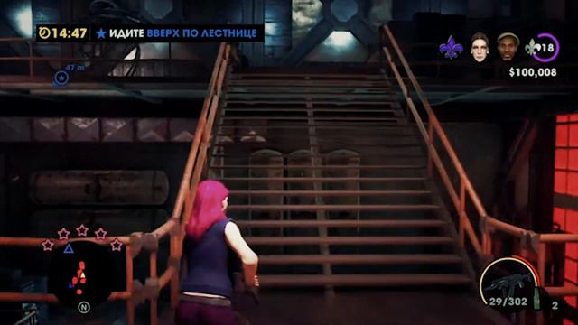 Прохождение  ➤ Saints Row 3: the third remastered ➤ #4  ➤ [PS4] - Бельгийская проблема