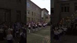 Танец "С 1 сентября" Ангел Бэби