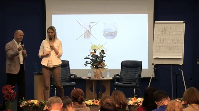 ACI 13, Занятие 9 , часть 2 смотреть онлайн