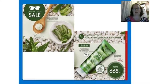 Время твоего Триумфа2019 06 24 смотреть онлайн