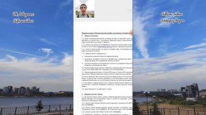 535. КАРТА ОЗОН БАНК Ozon bank КЭШБЭК 100% ЗА ТРАНСПОРТ И 20% НА АЗС. Обзор Айфираз Aifiraz reviews
