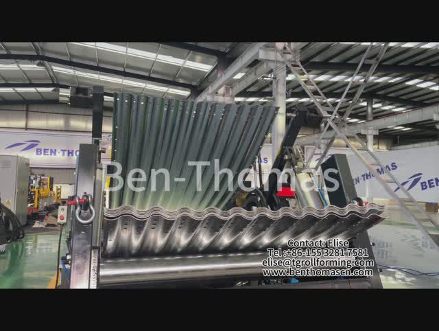 автоматические линии профилирования для производства металлические гофрированные конструкции смотреть онлайн