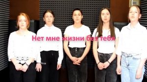 Гагаузский язык
