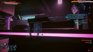 CYBERPUNK 2077 / Киберпанк 2077 ➤ Патч 2.0 ➤ Полное прохождение ➤ Дитя улиц (Макс. сл-ть) #34